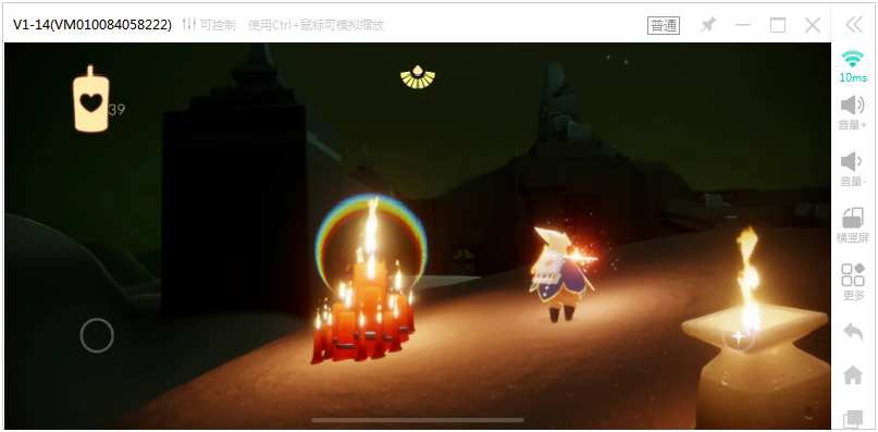 光遇怎么开小号?红手指光遇小号挂机刷蜡烛