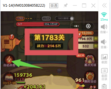 咸鱼之王怎么离线挂机推图?咸鱼之王离线挂机推图挂机