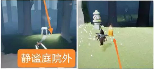 光遇11月25日季节蜡烛位置分布二