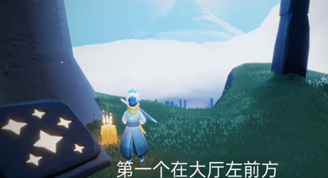 光遇11月25日季节蜡烛位置分布一