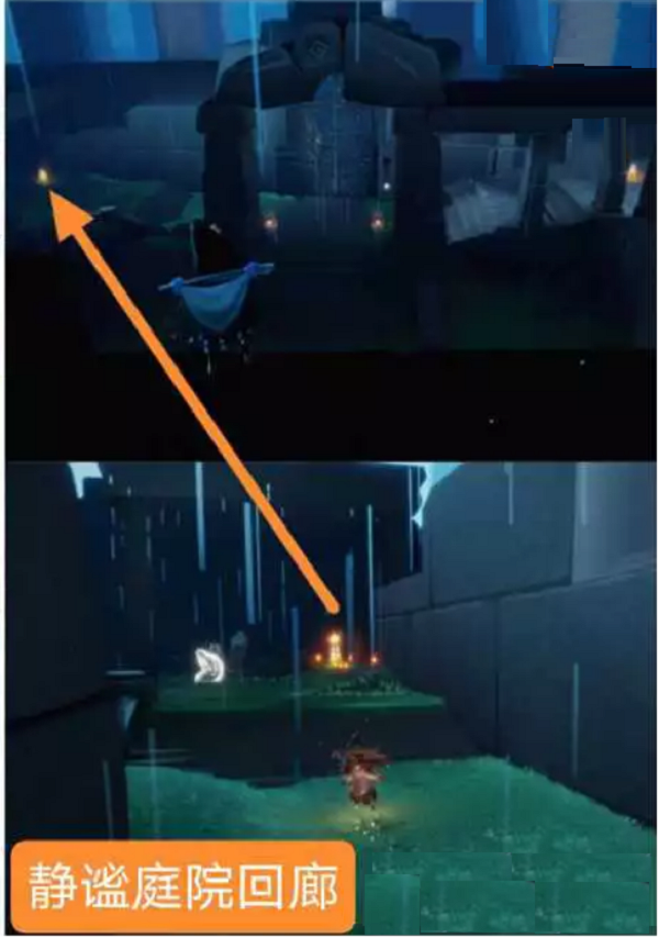 光遇11月25日季节蜡烛位置分布四